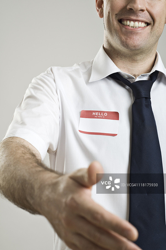 你好，我的名字是图片素材