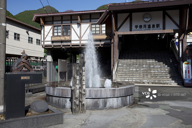 宇奈月温泉喷泉图片素材