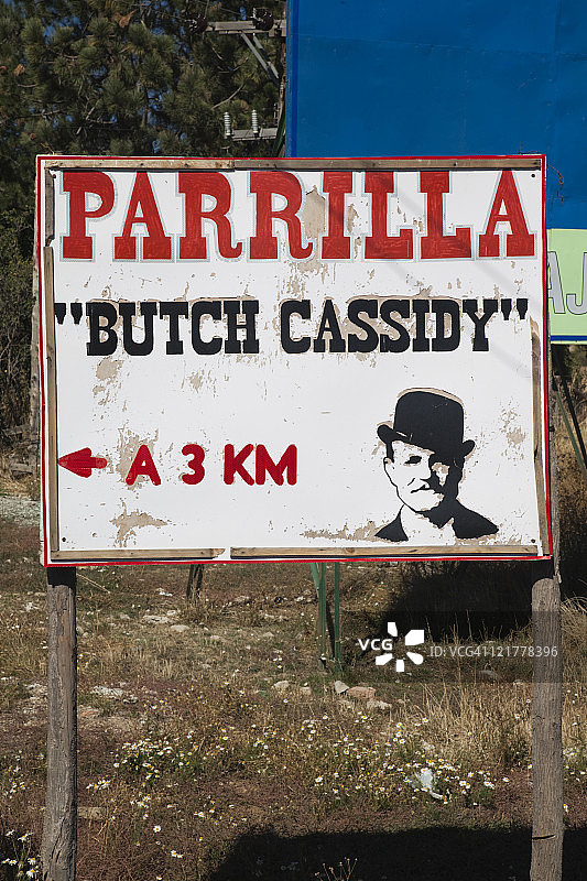 阿根廷巴塔哥尼亚烤肉店招牌图片素材