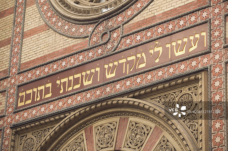 匈牙利布达佩斯图片素材