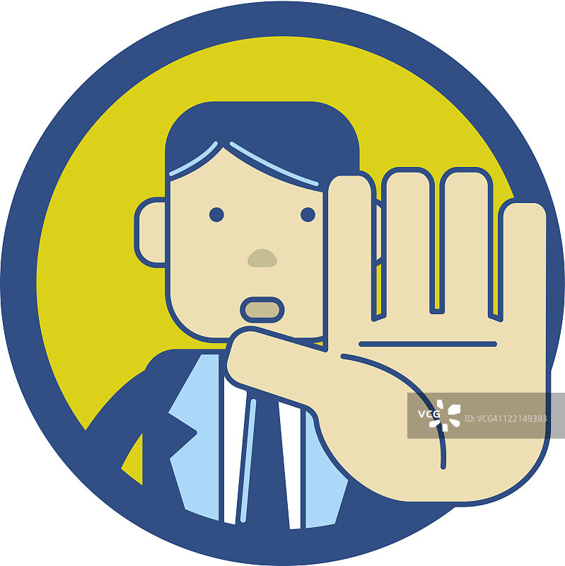 做停止手势的商人图片素材