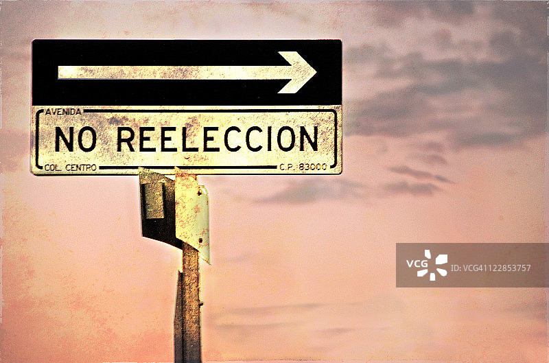 Hermosillo 街景图片素材