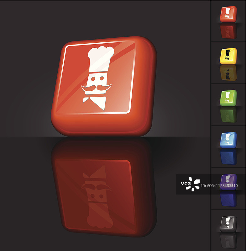 免版税厨师矢量艺术插画图片素材