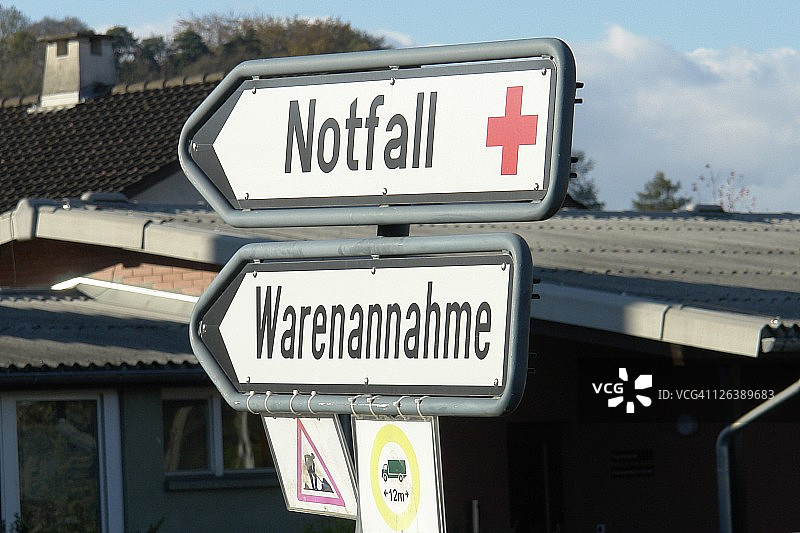 信息标志特写图片素材