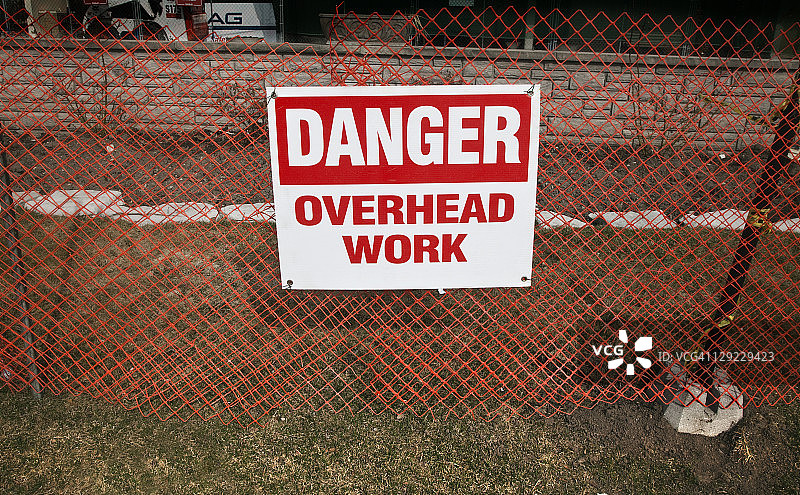 危险的信号图片素材