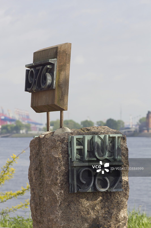 1962年和1976年的高潮，水位标记，德国汉堡，托伊费尔斯布吕克图片素材