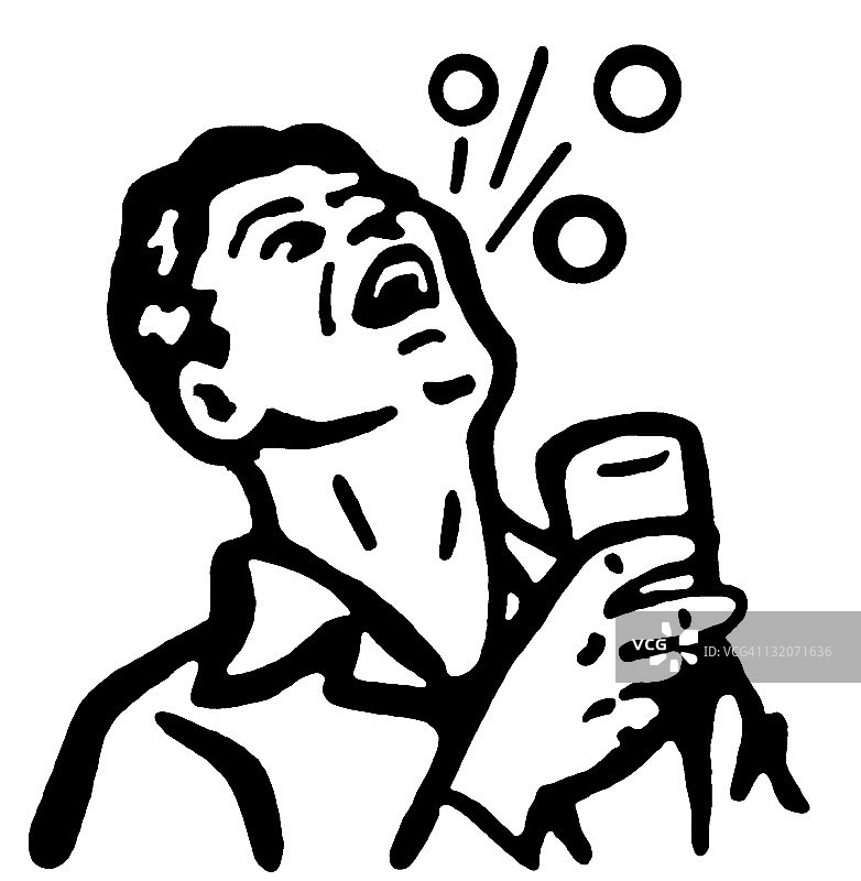 男人漱口图片素材