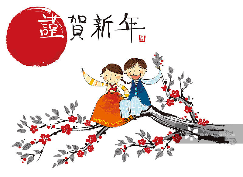 坐在树枝上的男孩和女孩，春天图片素材