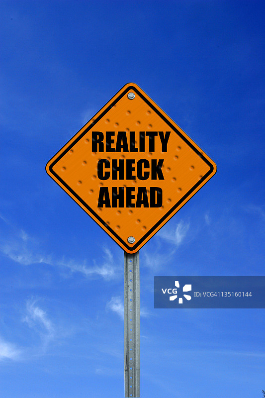 注意前方，现实检查图片素材