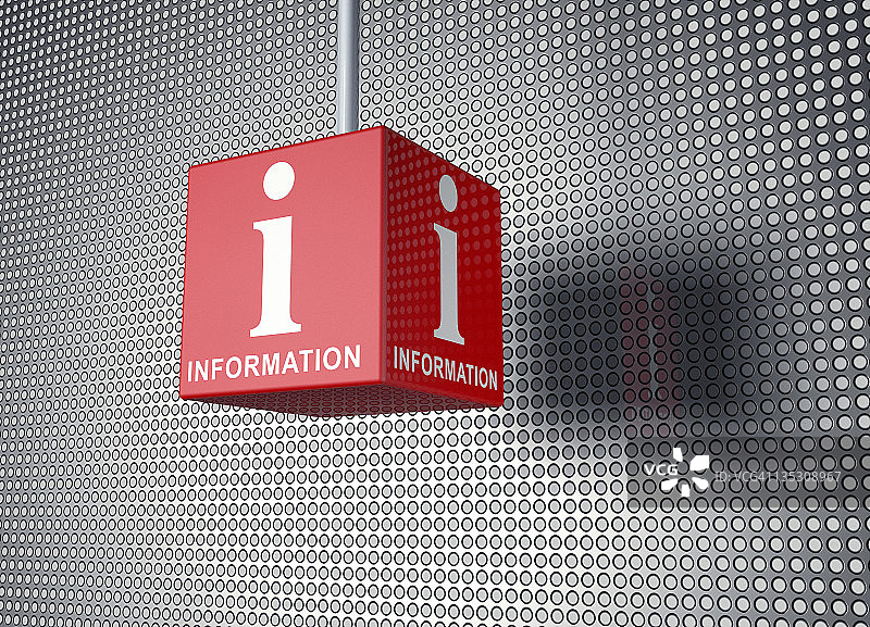 带有INFORMATION文字的红色立方体图片素材