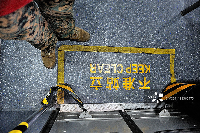 服从规则图片素材