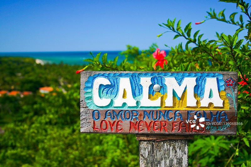 指示牌图片素材