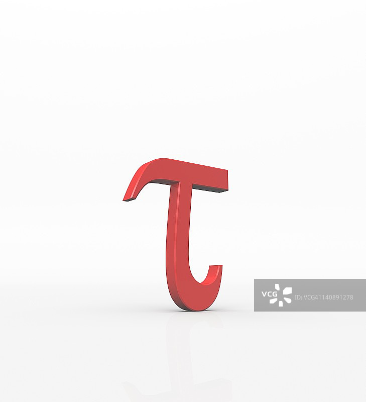 希腊字母Tau小写图片素材