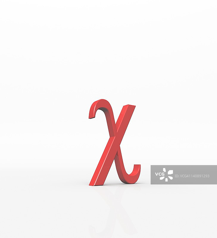 希腊字母Chi小写图片素材