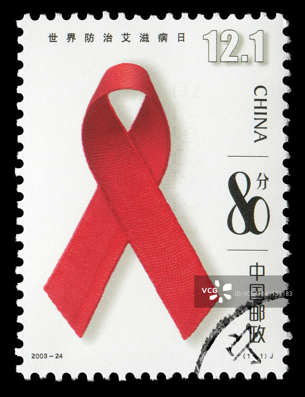 艾滋病图片素材