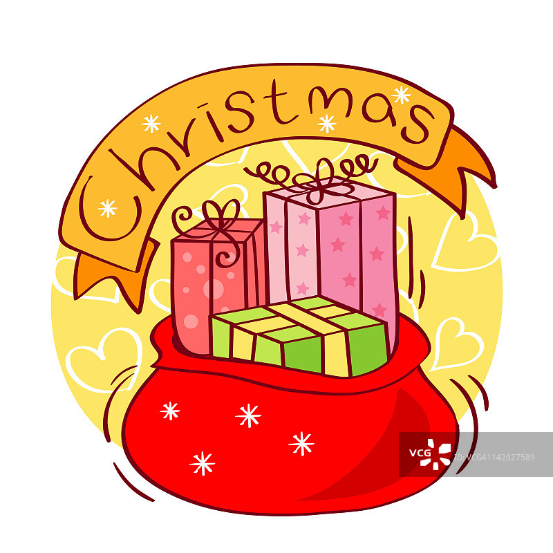 圣诞礼物盒插画图片素材