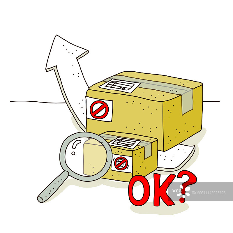 盒子与箭头标志插画图片素材