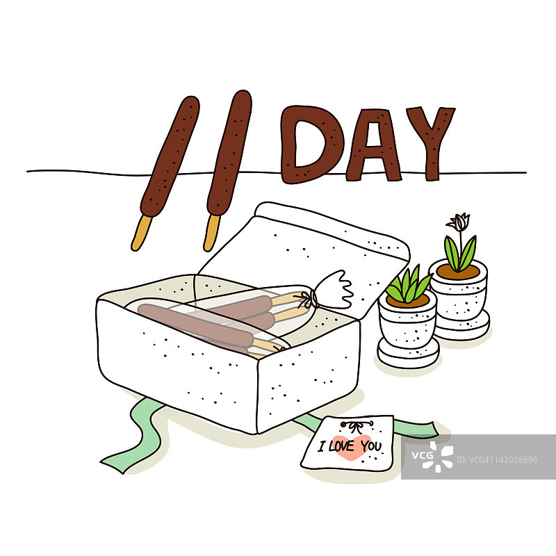 盒装巧克力糖果插画图片素材