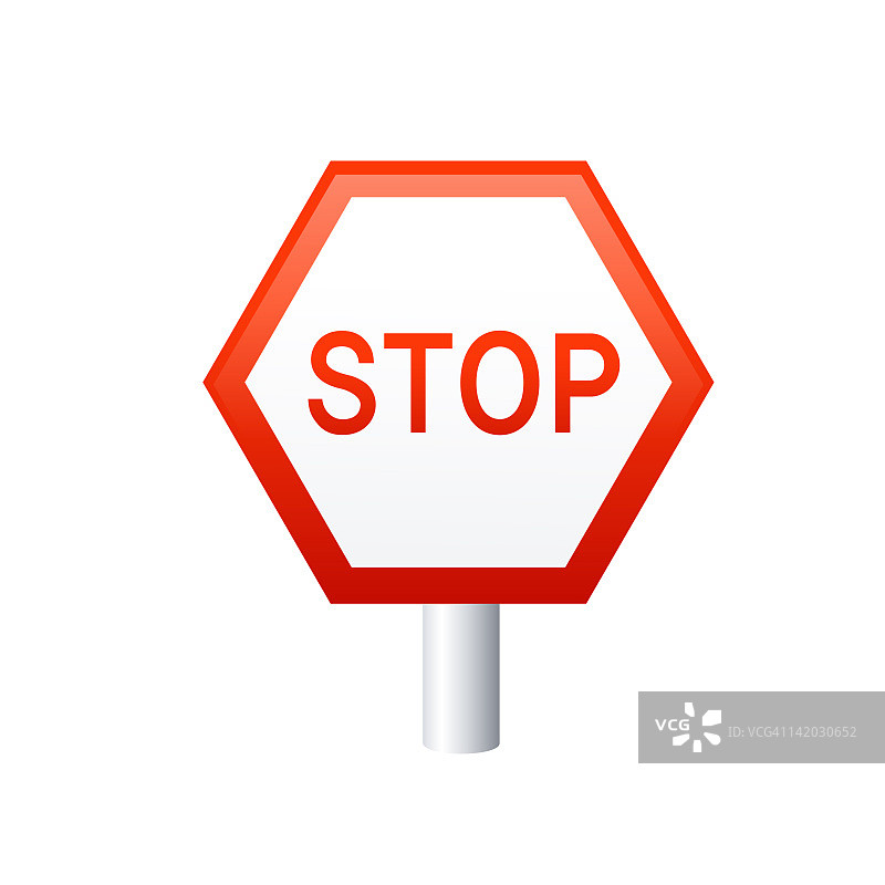 停止标志插画图片素材