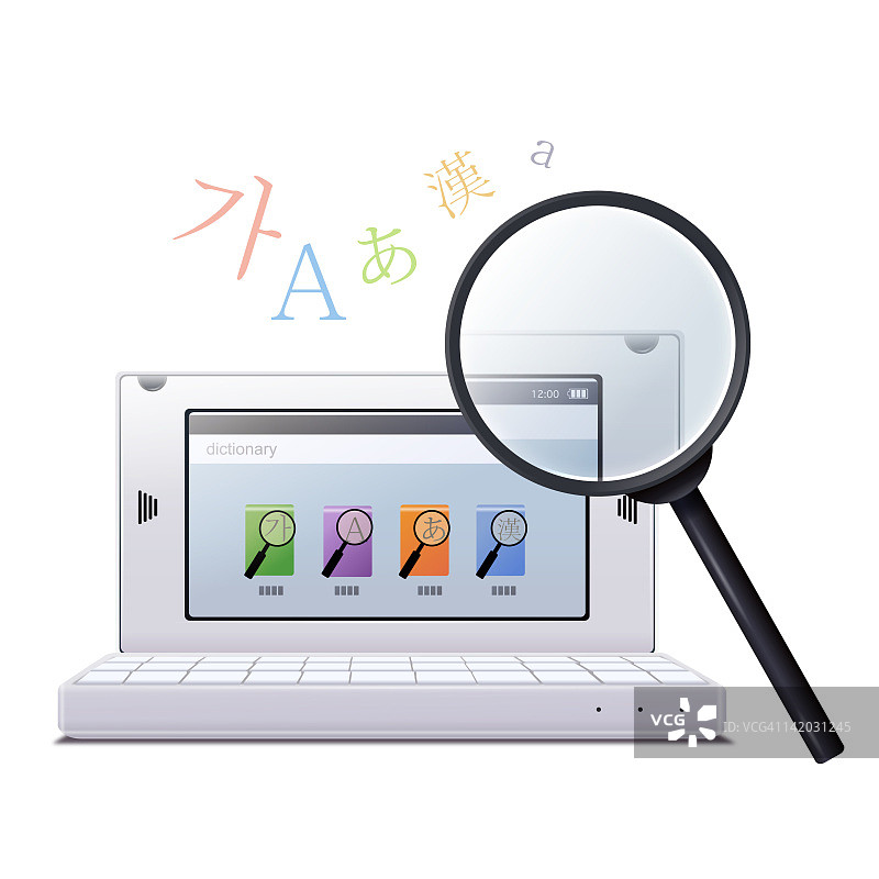 电气设备和放大镜的插图图片素材