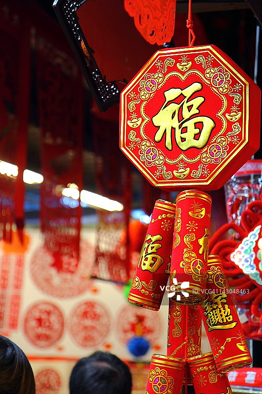 新加坡中国城图片素材