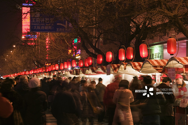 中国北京东城区东华门夜市小吃图片素材