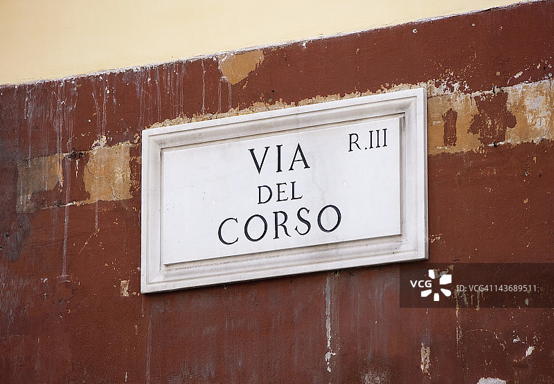 科尔索大街墙上的标志图片素材