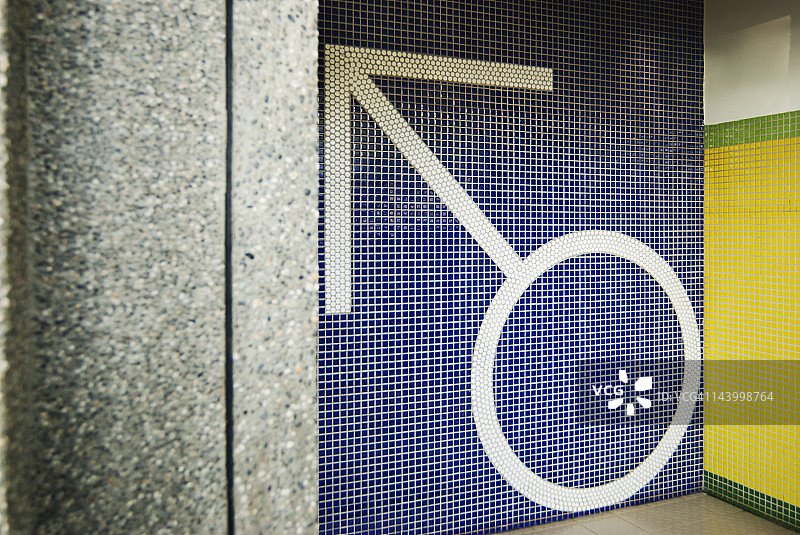 男厕标志图片素材