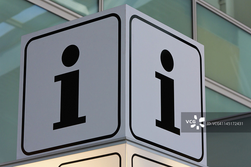 信息标志图片素材