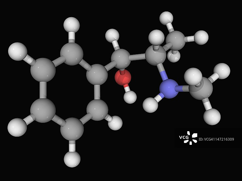 伪麻黄碱药物分子图片素材