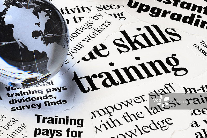 通过培训增强员工权能的新闻标题图片素材