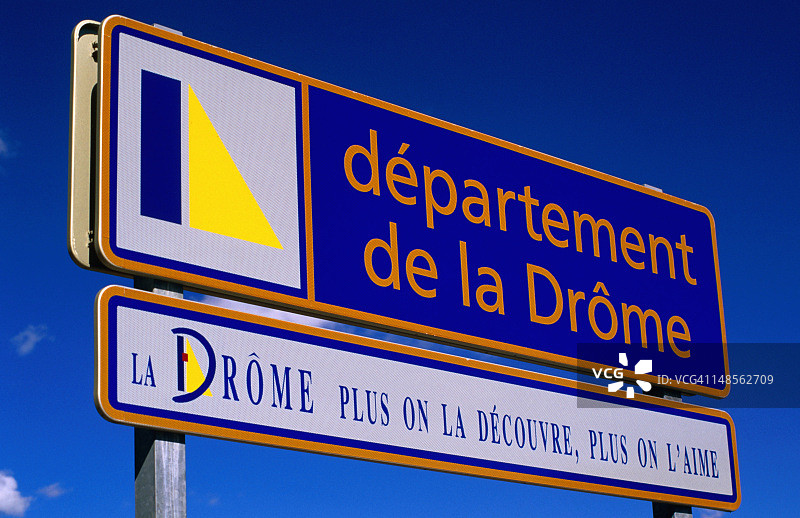 德龙省入口标牌图片素材