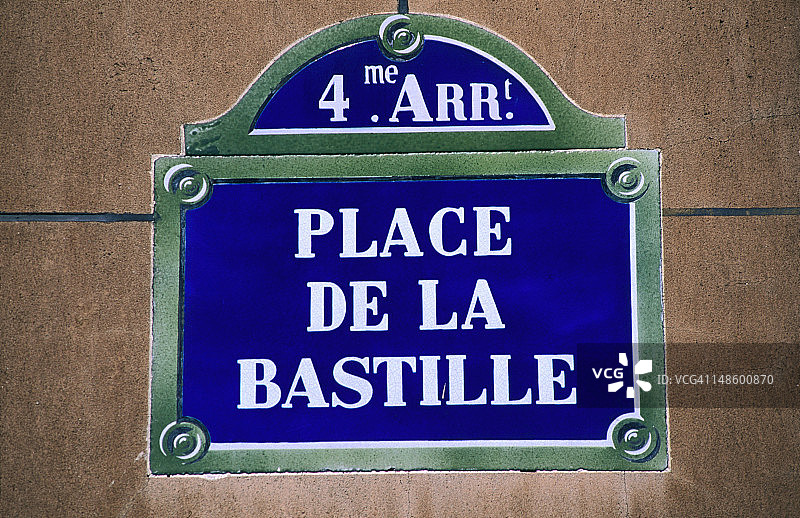 巴士底广场标志图片素材