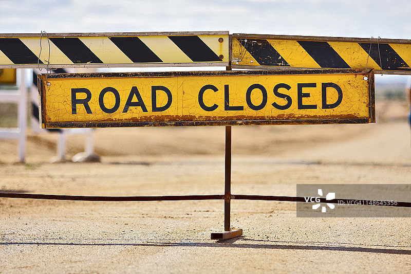 内陆道路封闭标志图片素材