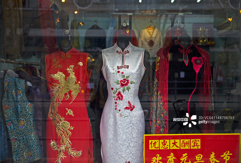 和平旗袍裁缝店图片素材