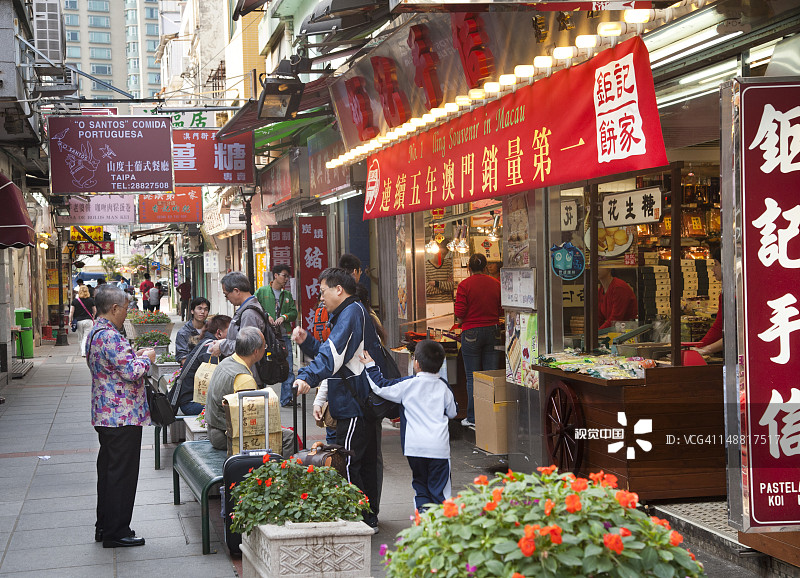 官也街：购物美食街图片素材