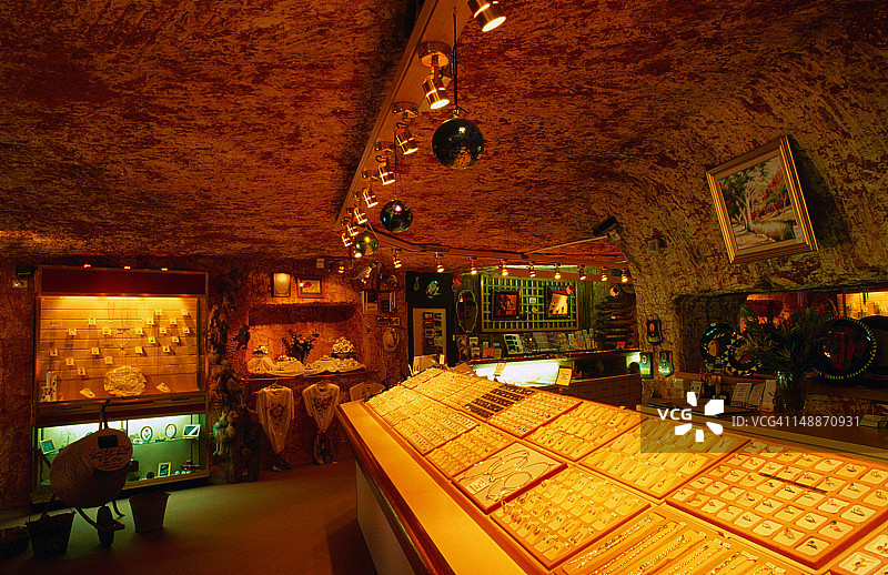 库伯佩迪地下礼品店图片素材