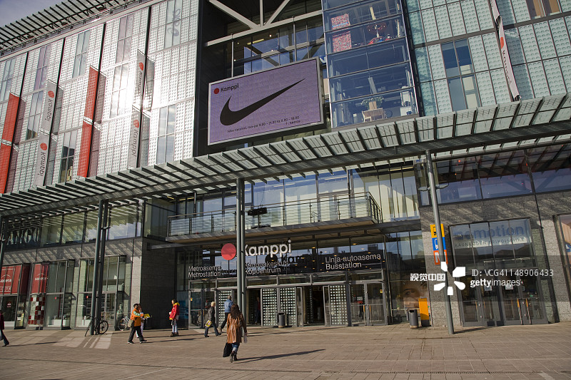 康比旅行购物中心图片素材