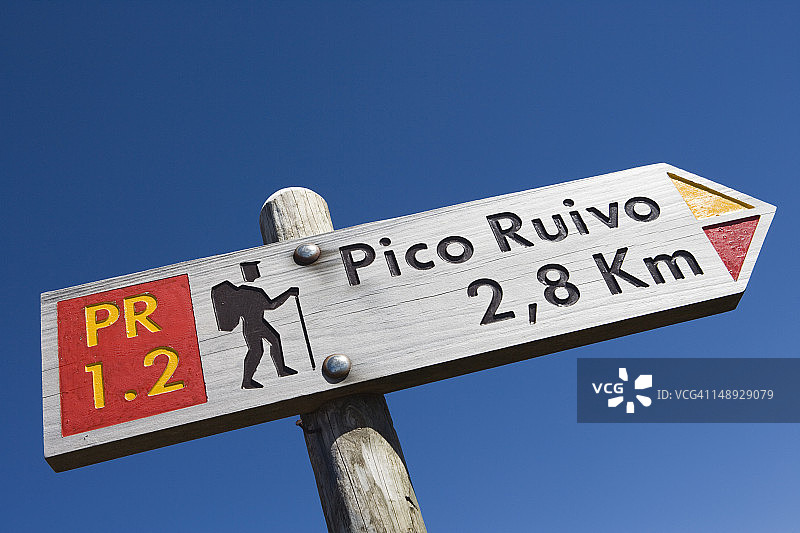 Pico Ruivo 山区步行道标志图片素材