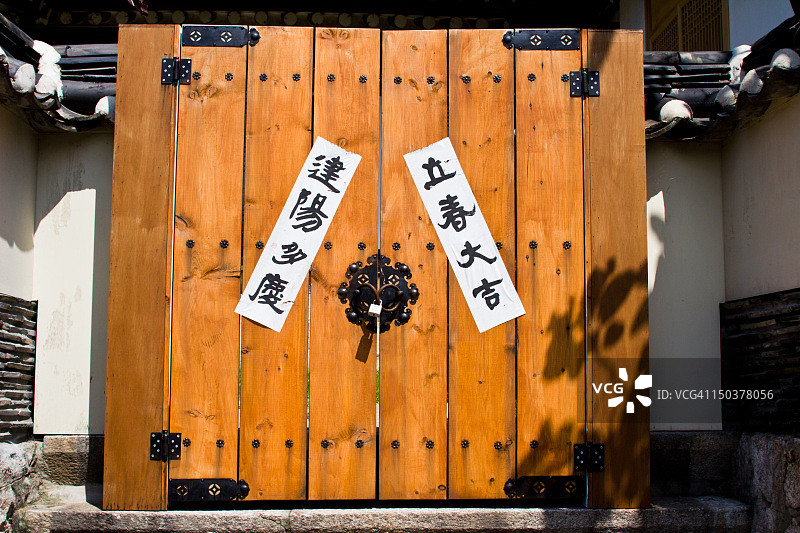 韩屋门图片素材