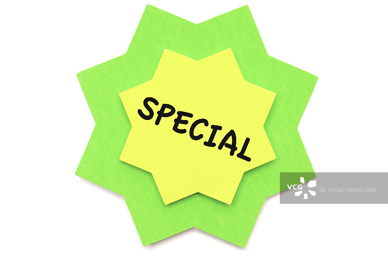 白色背景上的特别公告图片素材