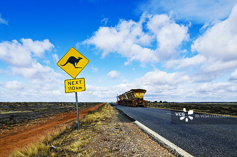 袋鼠标志图片素材