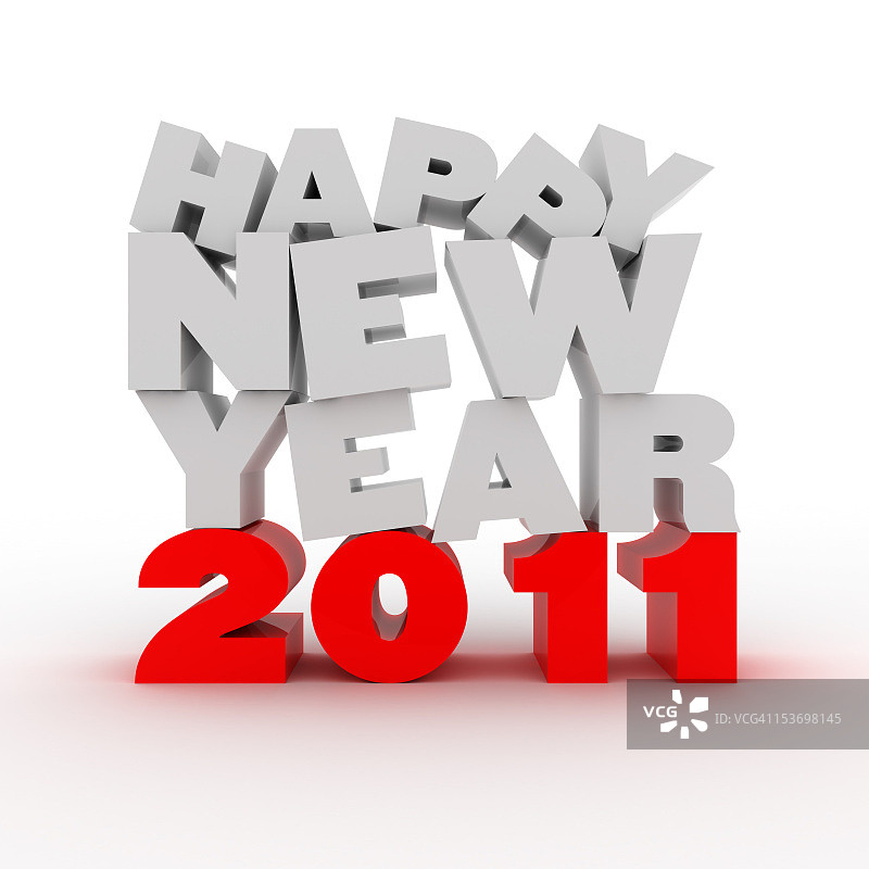 2011新年快乐图片素材