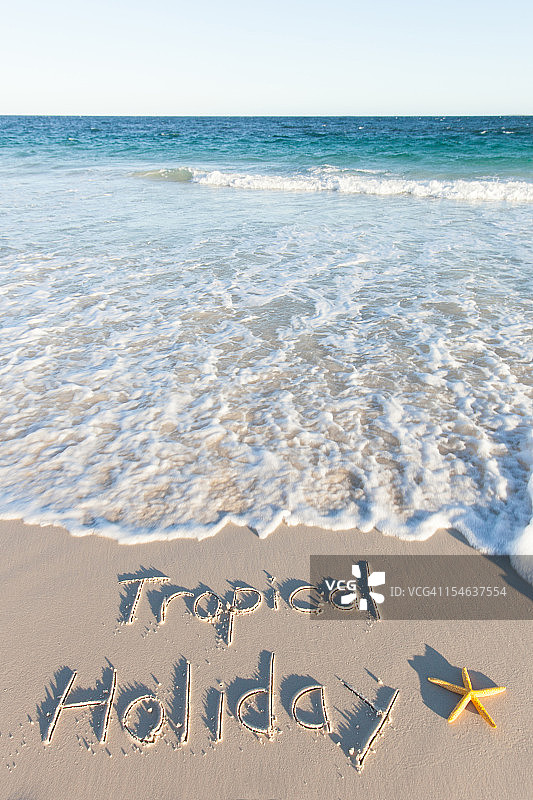 沙滩上的热带假日文字图片素材
