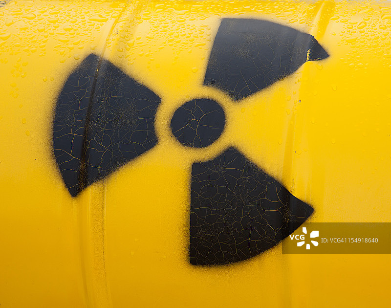 核废料图片素材