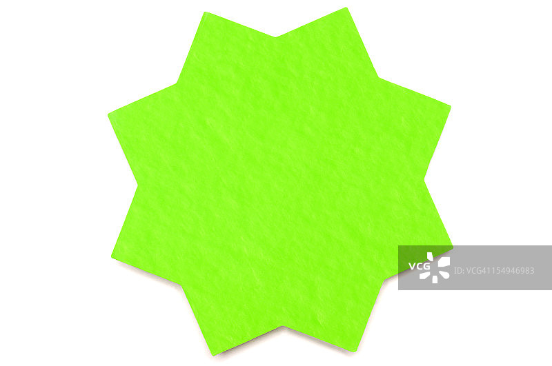 白色星形空白便利贴图片素材