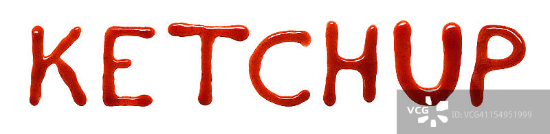 番茄酱写的“番茄酱”图片素材