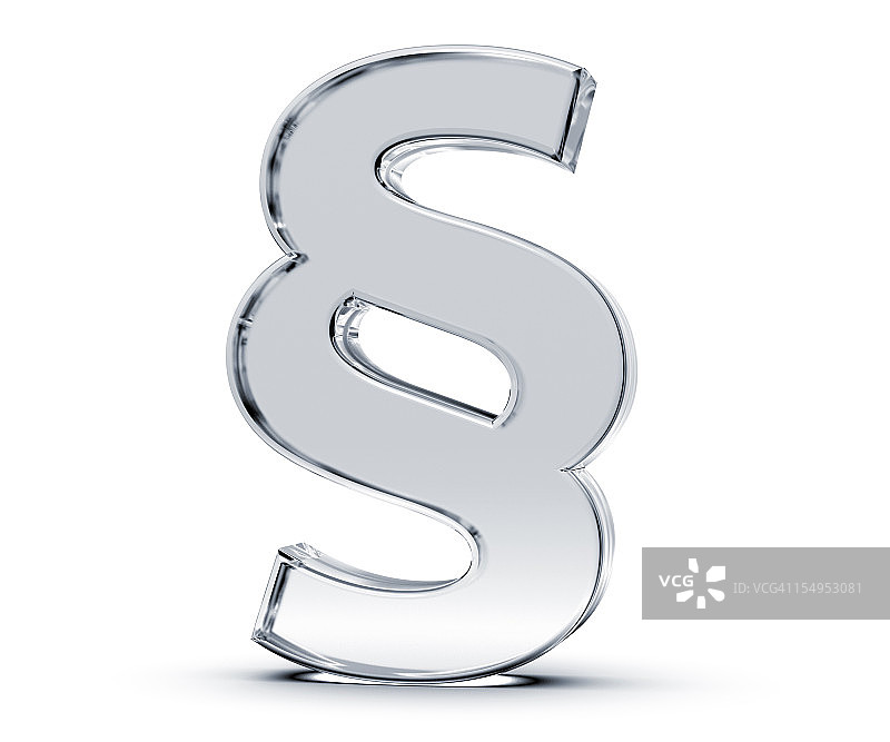 段落符号图片素材