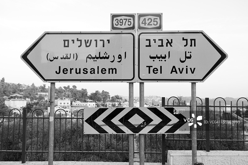 耶路撒冷和特拉维夫路标图片素材