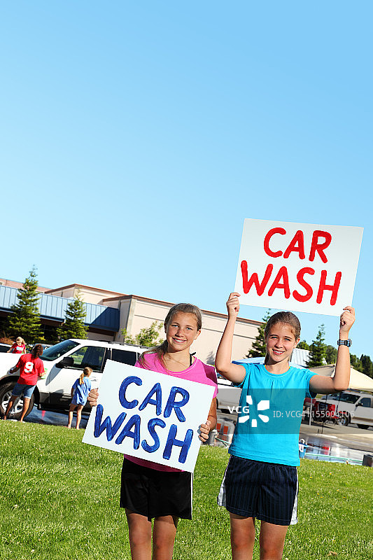 团队洗车筹款活动图片素材